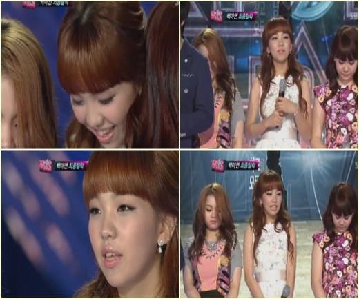 <화면캡처=SBS '일요일이 좋다-K팝스타'>