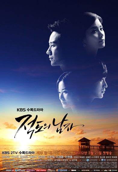 ⓒ사진= 팬엔터테인먼트