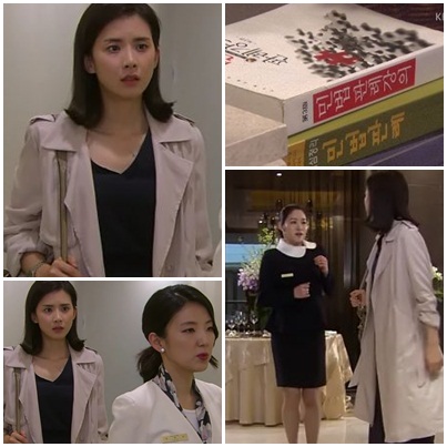 ⓒ사진=적도의 남자 방송캡쳐 