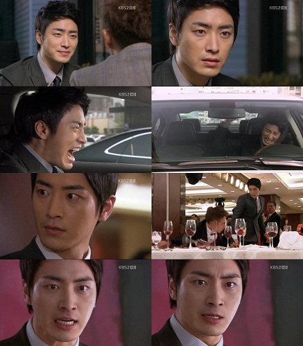 <화면캡처=KBS 2TV '적도의 남자'>