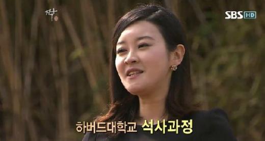 ⓒ출처=SBS '짝' 방송화면