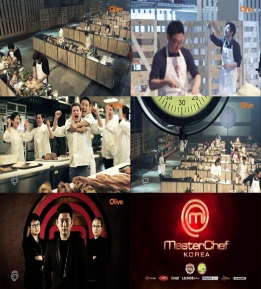 ⓒ사진=올'리브 '마스터셰프코리아' 예고편 