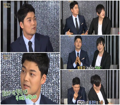 KBS 2TV '자유선언 토요일-불후의 명곡2' 방송화면