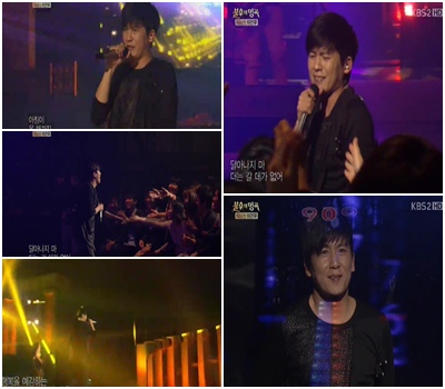 KBS 2TV \'자유선언 토요일-불후의 명곡2\' 방송화면