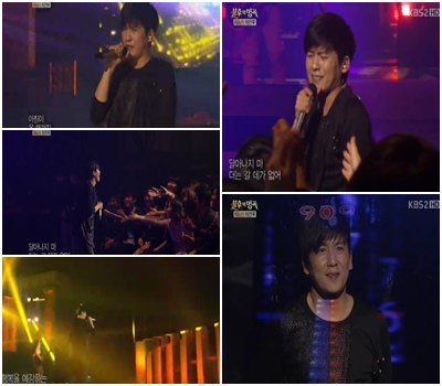 KBS 2TV '자유선언 토요일-불후의 명곡2' 방송화면