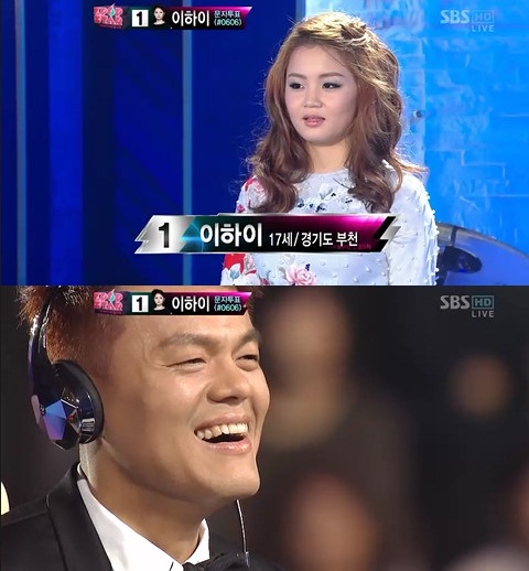 ⓒ출처=SBS '서바이벌 오디션-K팝스타' 방송화면 