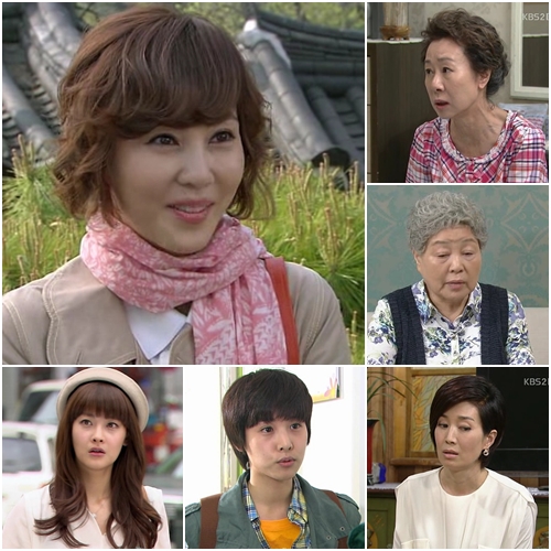 ⓒKBS 2TV '넝쿨째 굴러온 당신' 방송화면