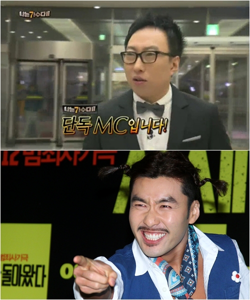 박명수(사진 위)와 노홍철 <사진='나는 가수다' 화면캡처, ⓒ머니투데이 스타뉴스>
