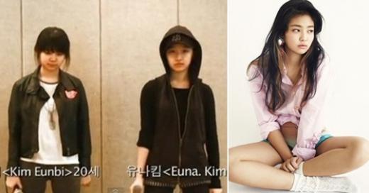 YG 새 걸그룹 멤버 김은비 유나킴 및 첫 미스터리 걸(왼쪽부터)  <사진출처=YG라이프>