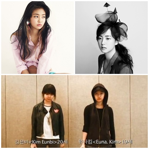 YG 새 걸그룹 멤버들. 1, 2번째 미스터리 걸 및 유나킴 김은비(왼쪽 위부터 시계방향) <사진출처=YG라이프>