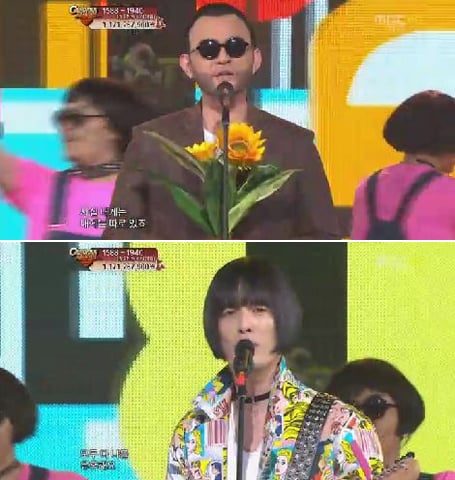 노라조 조빈(위)과 이혁 <화면캡처=MBC '쇼! 음악중심'>