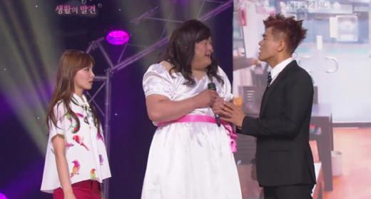 <화면캡처=KBS 2TV '개그콘서트'>