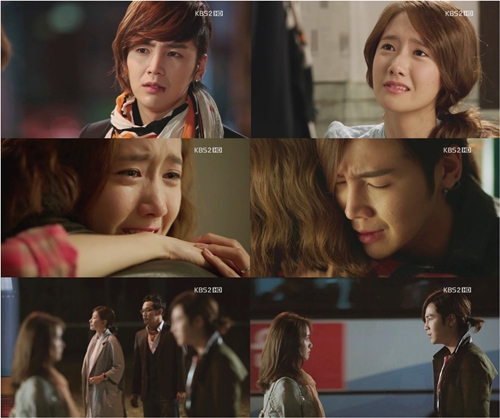KBS 2TV '사랑비' ⓒKBS 2TV 방송화면