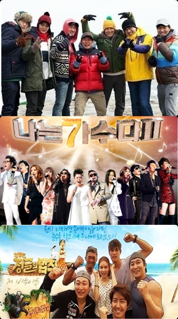 ▲'1박2일2' '나는가수다2' '정글의법칙2'=각 방송사 제공
