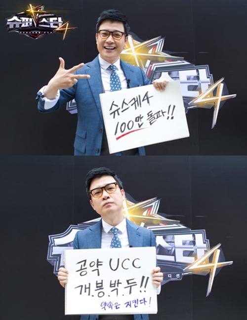 김정수 <사진제공=CJ E&M> 