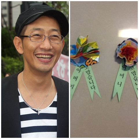 가수 김창렬(왼쪽)이 공개한 아들 주환군이 만든 어버이날 기념 종이 카네이션 