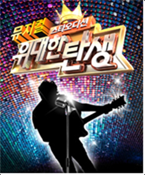 ⓒ사진제공=트라이포스