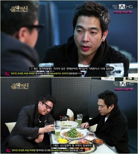 <화면캡처=Mnet '음악의 신> 