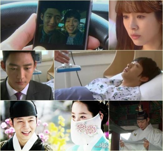 <화면캡처=SBS '옥탑방 왕세자'>