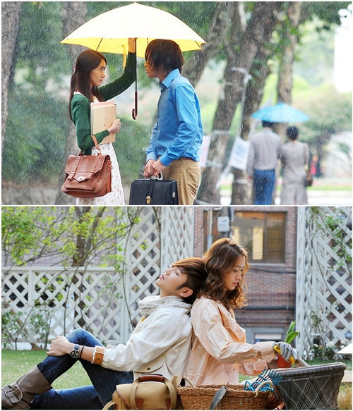 KBS 2TV 월화극 '사랑비' ⓒ사진제공=윤스칼라