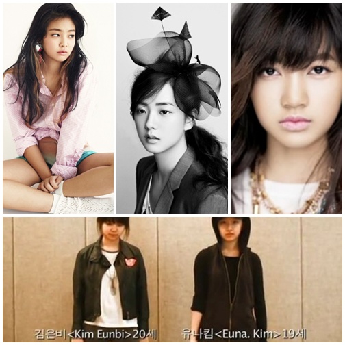 YG의 새 걸그룹 멤버들. 1~3번째 미스터리 걸들 및 유나킴 김은비(맨 위 왼쪽부터 시계방향) <출처=YG라이프>