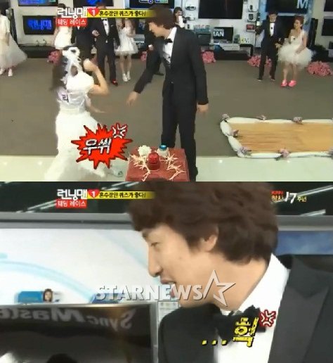 출처=SBS '일요일이 좋다-런닝맨' 방송화면