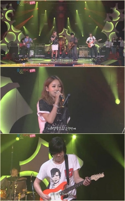 <화면캡처=SBS '정재형 이효리의 유앤아이'>