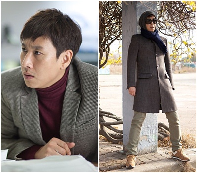 영화 '내 아내의 모든 것' 스틸