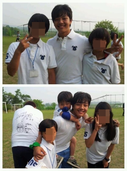 ⓒ출처=여진구 트위터