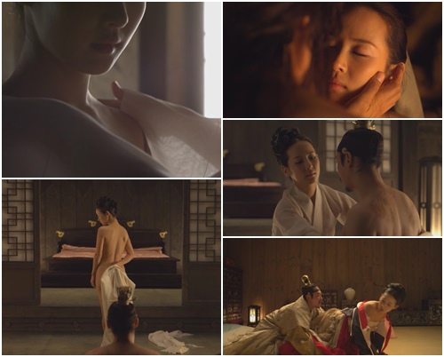 영화 '후궁' 예고편 중