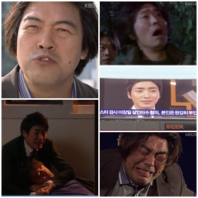ⓒ사진=적도의남자 방송캡쳐 