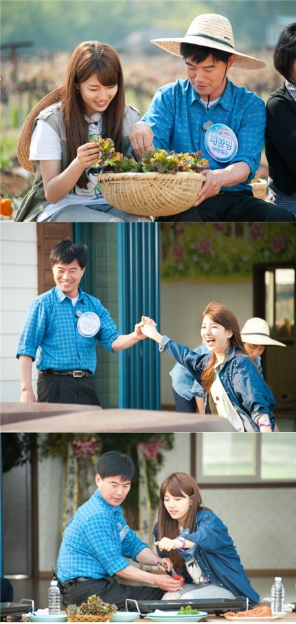 Miss A’s Suzy spends quality time with her father on a variety show
