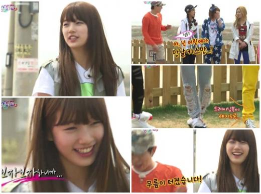 Miss A’s Suzy confesses, “I recently had a yogurt kiss.”