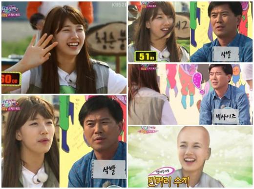 Suzy wishes to challenge a role with a shaved hair someday