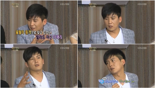 '불후의 명곡' 홍경민 ⓒ사진=KBS 2TV 방송화면