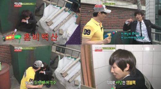 <SBS 일요일이 좋다-런닝맨 방송화면>