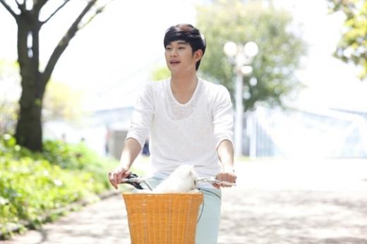 김수현 <사진제공=키이스트>
