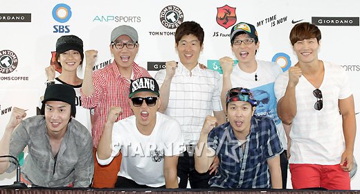 Running Man: The cast are off to Thailand along with Premier Leaguer Park Ji Sung