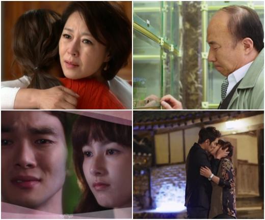 <화면캡처=tvN '결혼의 꼼수'>