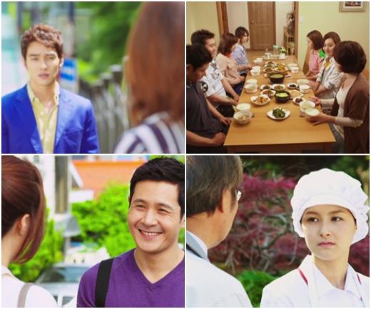 <화면캡처=tvN '결혼의 꼼수'>