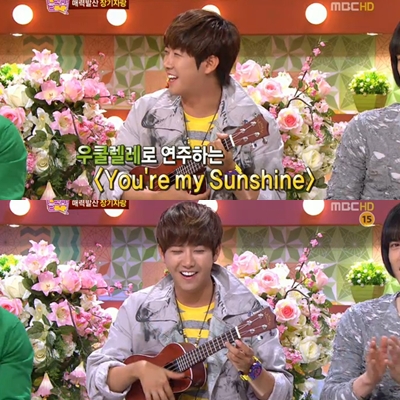 ⓒMBC '놀러와' 방송화면
