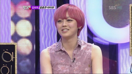 Who is Spica’s Kim Bo Ah? “She has been popular even before her debut.”