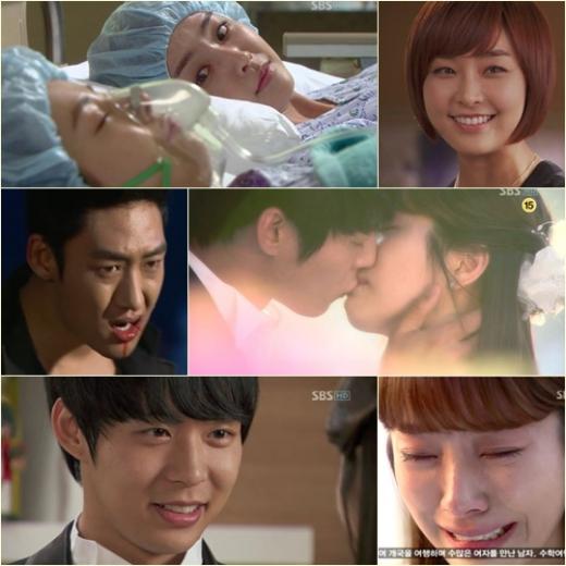 <화면캡처=SBS '옥탑방 왕세자> 