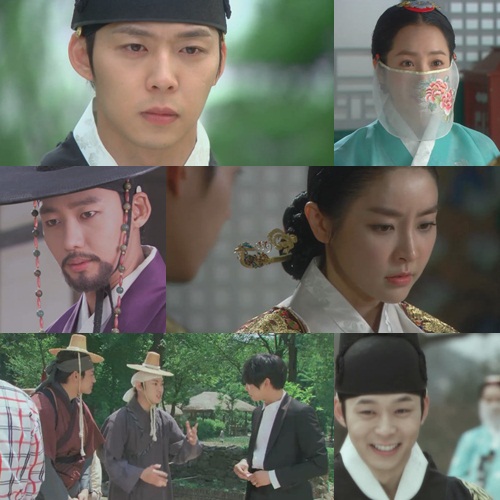 ⓒ출처=SBS '옥탑방 왕세자' 방송화면