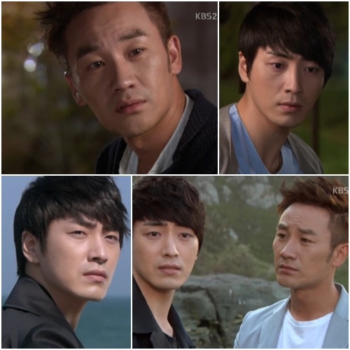 KBS 2TV 수목극 '적도의 남자' ⓒ사진=KBS 2TV 방송화면