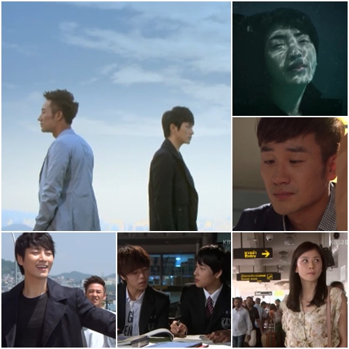 KBS 2TV 수목극 '적도의 남자' ⓒ사진=KBS 2TV 방송화면