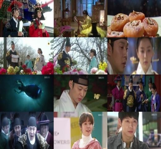 <화면캡처=SBS '옥탑방 왕세자'>