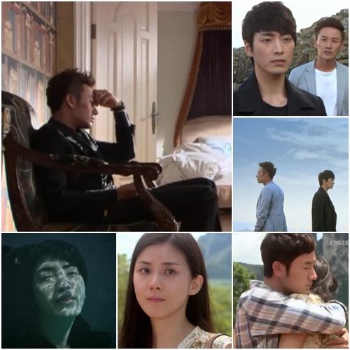 KBS 2TV 수목극 '적도의 남자' ⓒ사진=KBS 2TV '적도의 남자' 방송화면