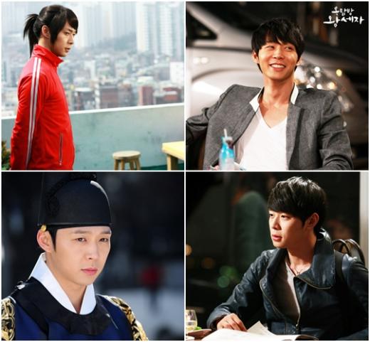 박유천 <사진출처=SBS '옥탑방 왕세자' 홈페이지>