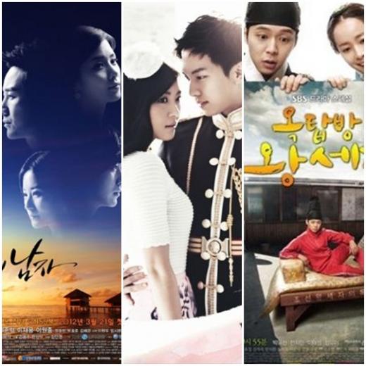ⓒ사진=KBS,MBC, SBS